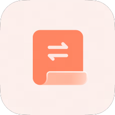 有道翻译在海量专业长文档处理中的应用