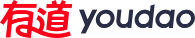 有道翻译官方企业标识